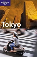 Lonely Planet Tokyo артикул 1335d.